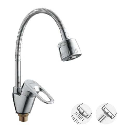 Смеситель для кухонной мойки Ledeme L4304