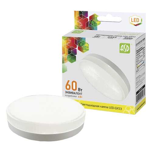 Эл,лампа ASD LED-GX53-6W 3000 480Лм