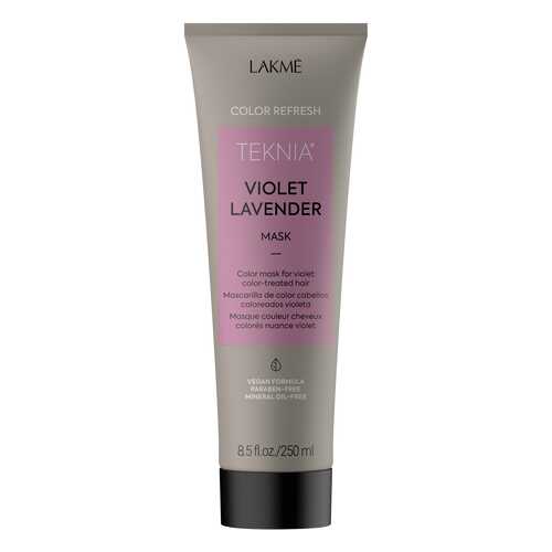 Маска для волос Lakme Violet Lavender, 250 мл