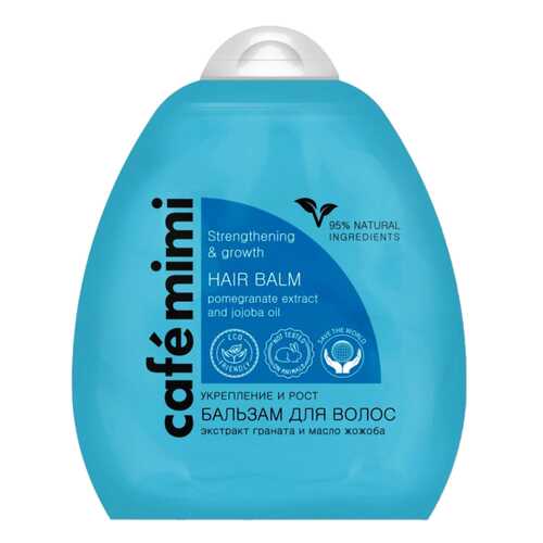 Бальзам для волос Cafemimi Укрепление и рост волос 250 мл