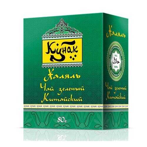 Чай Императорский черный байховый крупнолистовой классический цейлонский 80 г