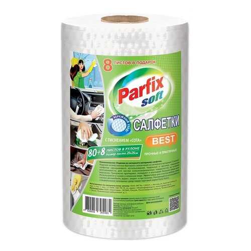 Parfix Soft Тряпка/Салфетки в рулоне Best, 80+8 шт/рул