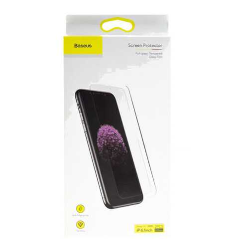 Защитное стекло Baseus Screen Protector Full-glass Tempered Glass Film для Iphone 11