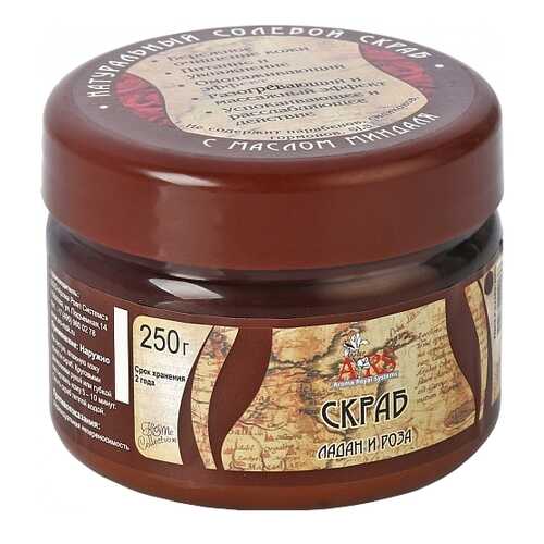 Скраб для тела Aroma Royal Systems Ладан и роза 250 г