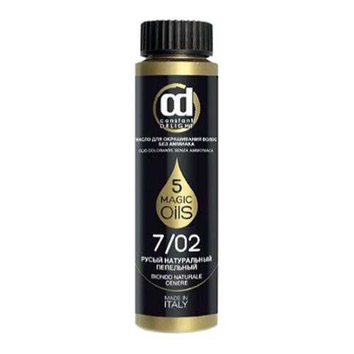 Краска для волос Constant Delight Olio Colorante 7/02 Русый натуральный пепельный 50 мл