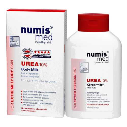 Numis® med Молочко для тела с 10 % мочевиной, 300 мл
