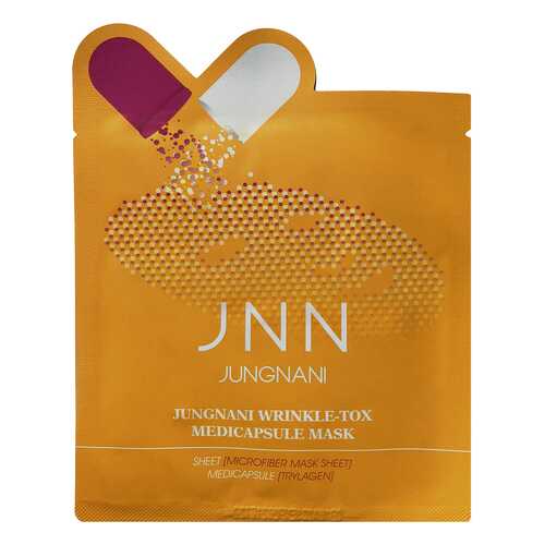 Маска тканевая антивозрастная JNN JUNGNANI WRINKLE TOX MEDICAPSULE MASK 23мл