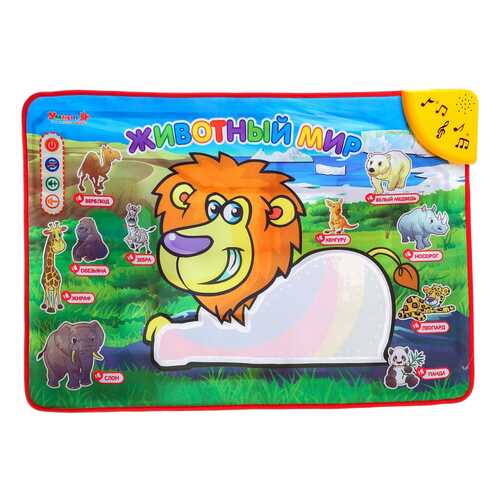 Игрушки для малышей в Дети