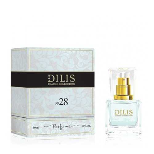Духи Dilis Parfum Classic Collection №28 30 мл