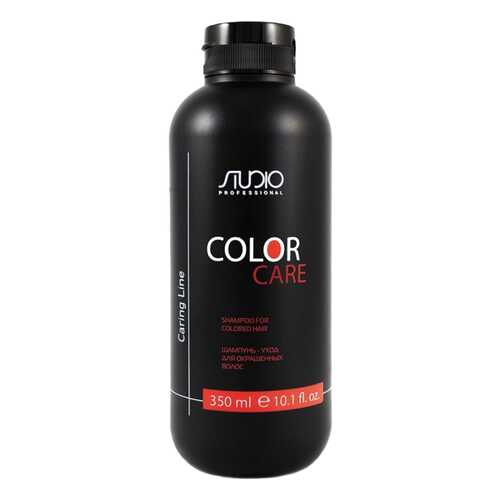 Шампунь Kapous Professional Studio Caring Line Color Care 350 мл