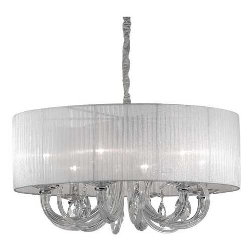 Люстра подвесная Ideal Lux Swan SP6
