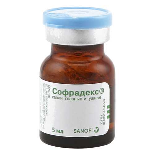 Софрадекс капли 5 мл