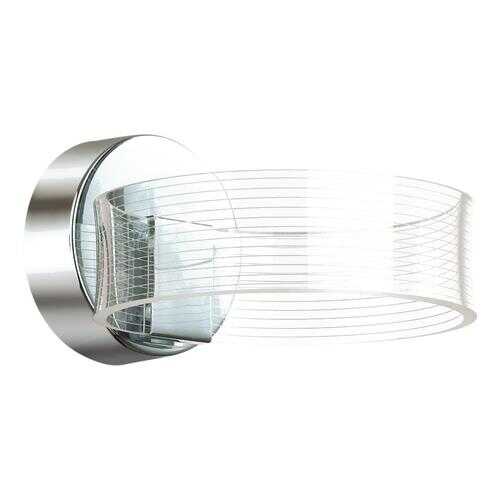 Бра Lumion Hudson 4496/8WL