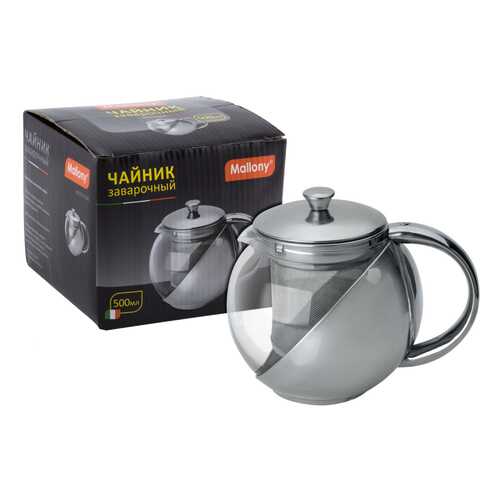 Заварочный чайник Menta-500 Mallony 910109 Серебристый