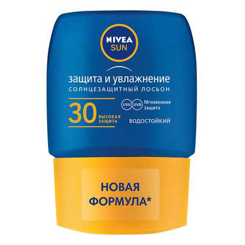 Солнцезащитное средство для тела NIVEA SPF 30