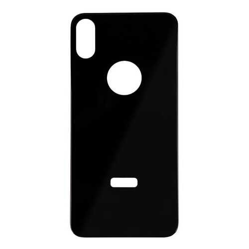 Защитное стекло Star glass для задней панели Apple iPhone X Black
