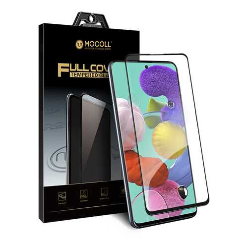 Защитное стекло MOCOLL 2.5D для Samsung A51 Черное (Серия Storm)