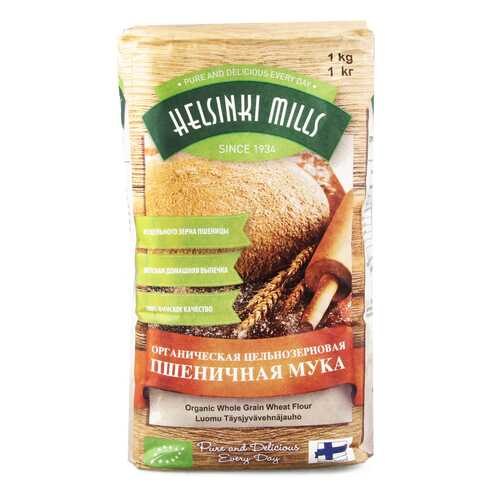 Мука Helsinki Mills пшеничная цельнозерновая органическая 1кг