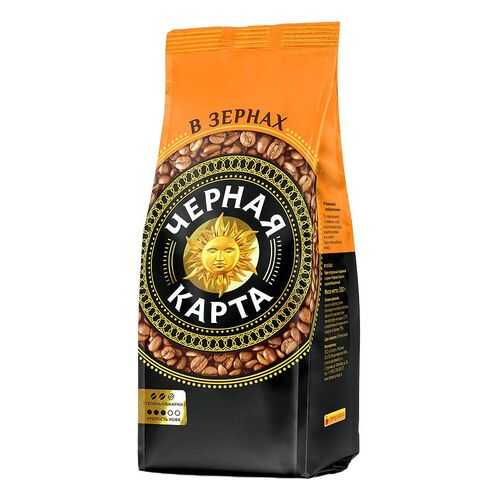 Кофе в Роснефть