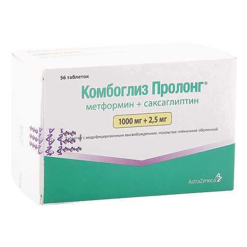 Средства для эндокринной системы в Аптека Озерки