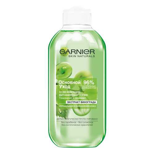 Тоник для лица Garnier для нормальной и смешанной кожи Основной уход, 200мл