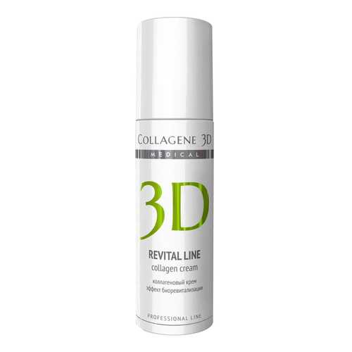 Крем для лица Collagene 3D Revital Line 150 мл