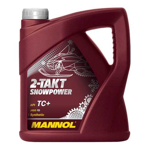 Моторное масло Mannol 2-Takt Snowpower 4л