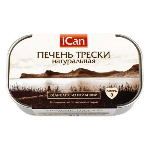 Консервация в Верный