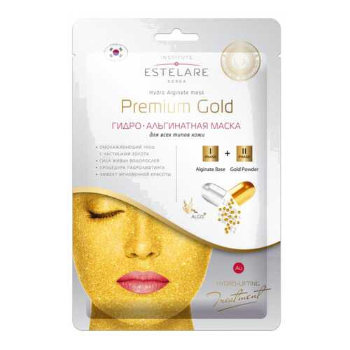 Маска для лица Estelare Premium Gold 55 г