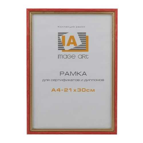 Фоторамки и альбомы в Зара Хоум