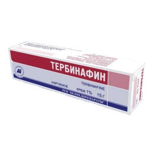 Тербинафин крем 1 % 15 г