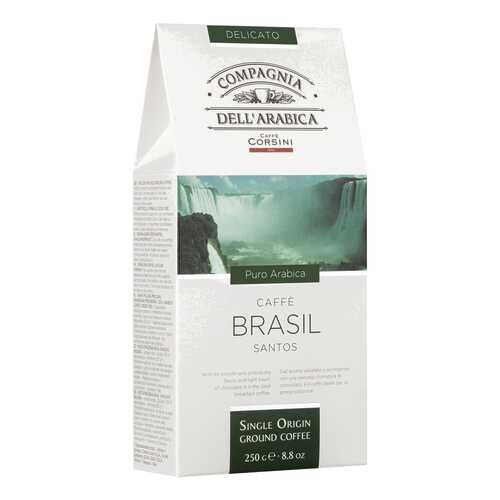 Кофе Compagnia Dell'Arabica Brasil Santos молотый 125 г