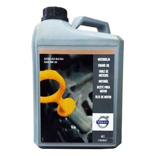 Моторное масло wolf ACEA A3/B3/B4 0W-30 4л