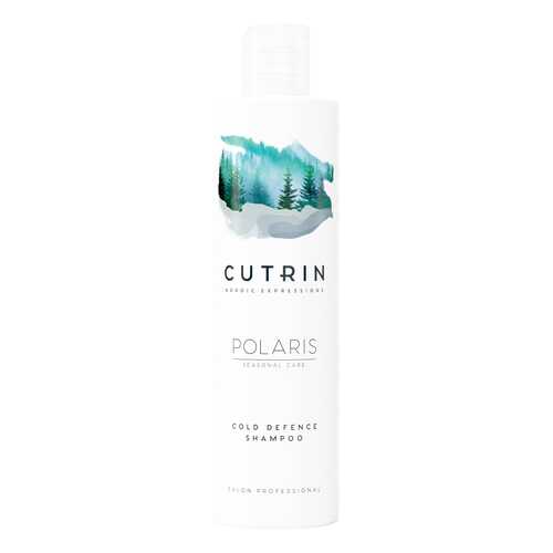 Шампунь Cutrin POLARIS Cold Defence Shampoo 250 мл