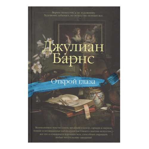 Детские книги в Детки