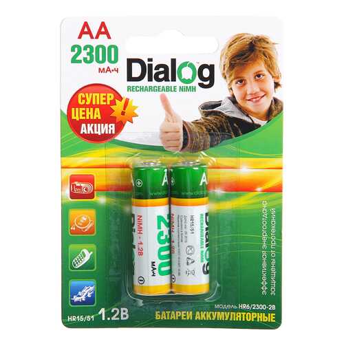 Аккумуляторная батарея Dialog HR6/2300-2B 2 шт