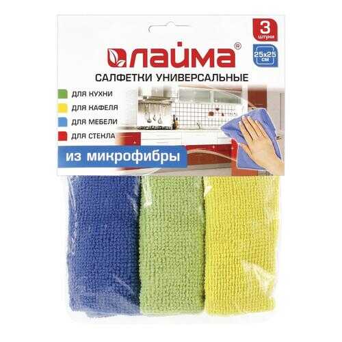 Салфетки ЛАЙМА 601243