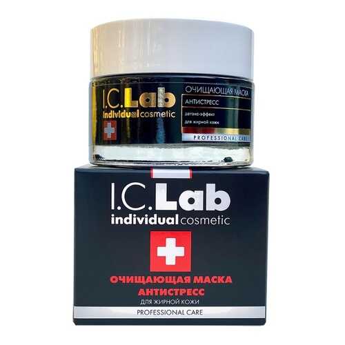 Очищающая маска АНТИСТРЕСС I.C.Lab Individual cosmetic