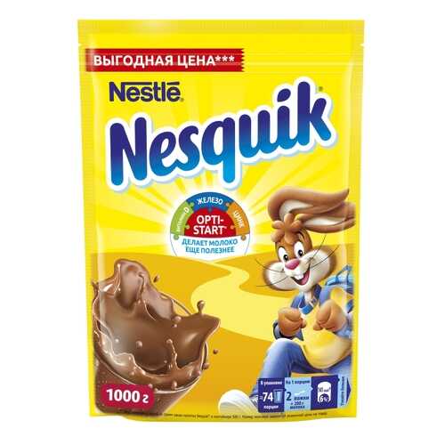 Какао-напиток Nesquik nestle opti-start быстрорастворимый 1 кг