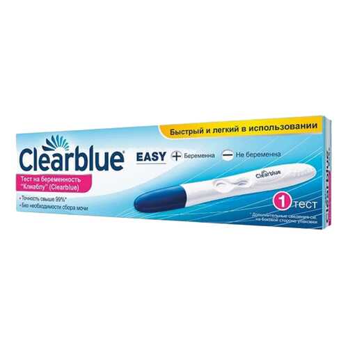 Тест на беременность Clearblue easy цифровой 1 шт.