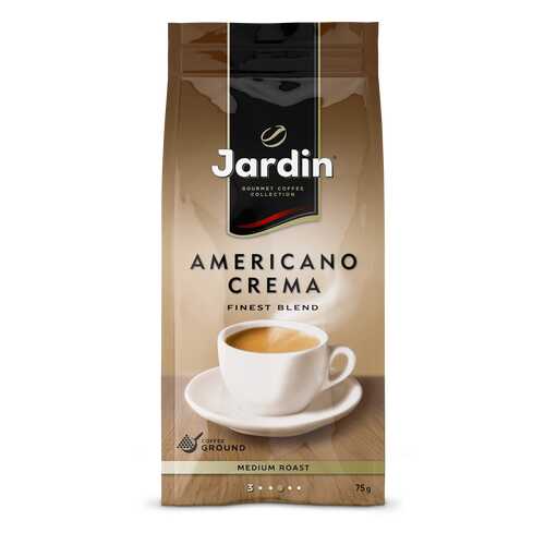 Кофе молотый Jardin Americano Crema 75 г