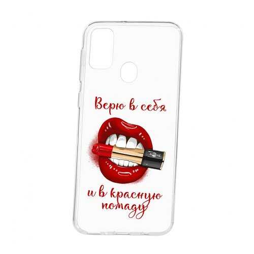 Чехол Kruche Samsung Galaxy M30S Print Red lipstick