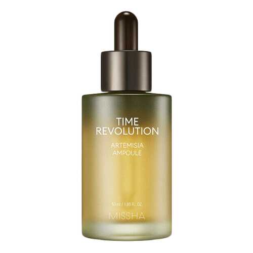 Сыворотка для лица MISSHA Time Revolution Artemisia Ampoule 50 мл