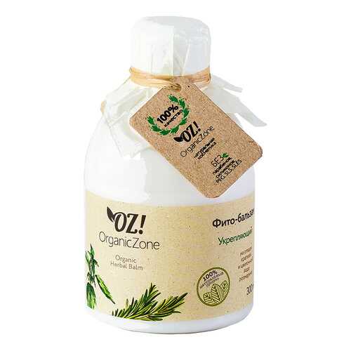 Фито-бальзам Укрепляющий Organic Zone
