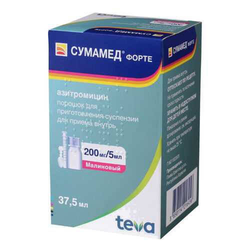 Сумамед форте порош. для сусп.200 мг/5 мл флакон 35,57 г
