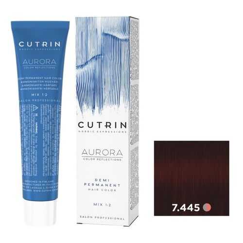 Крем-краситель AURORA DEMI PERMANENT CUTRIN 7.445 красная смородина 60 мл