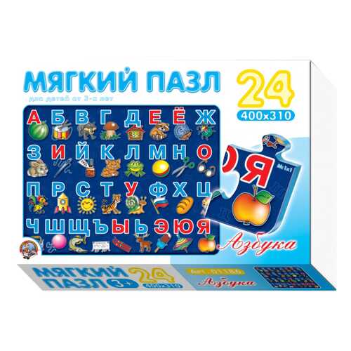 Настольные игры в Кораблик