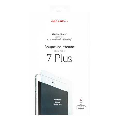 Защитное стекло RED LINE для Apple iPhone 7 Plus