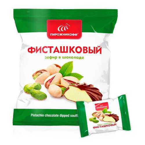 Зефир Пирожникофф в шоколаде фисташковый