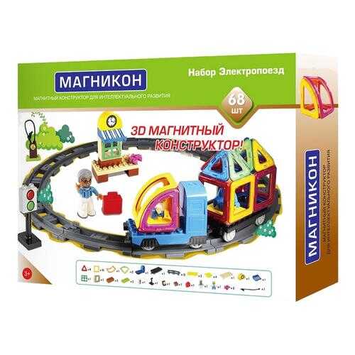 Детские конструкторы в Детки